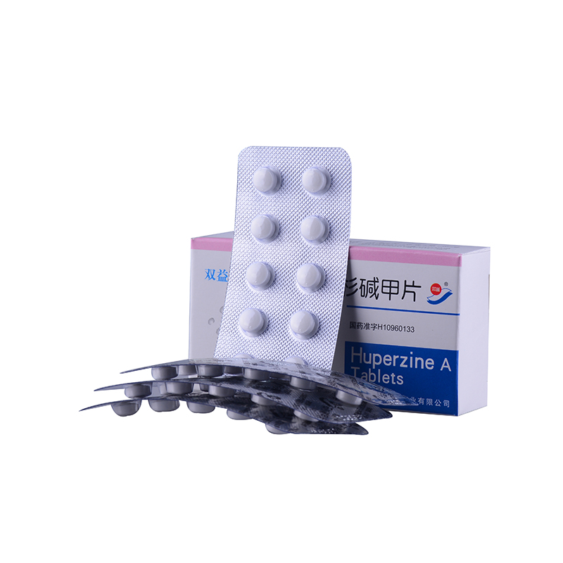 雙益平 石杉?jí)A甲片  50ug*40片   適用于良性記憶障礙