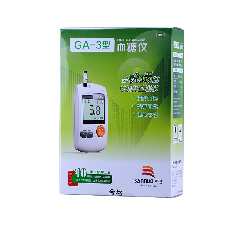 三諾 安準 GA-3 血糖儀