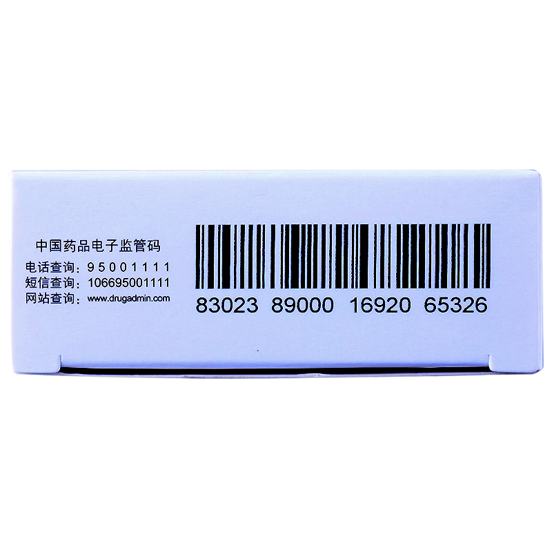 郝其軍 復(fù)方皂礬丸 0.2g*72丸/盒