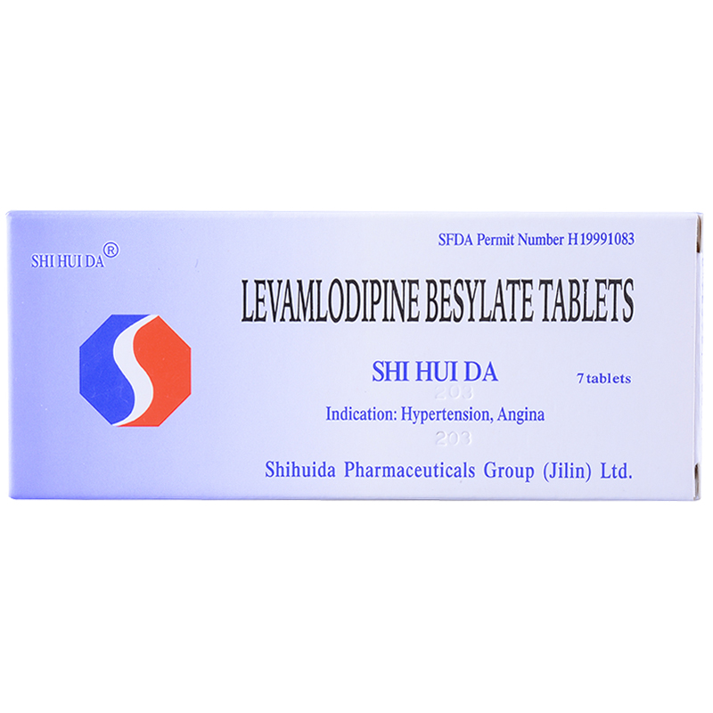 施慧達 苯磺酸左旋氨氯地平片  2.5mg*7片