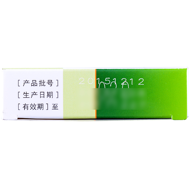 美莎欣 美沙拉秦腸溶片 0.25g*12片/板*2板