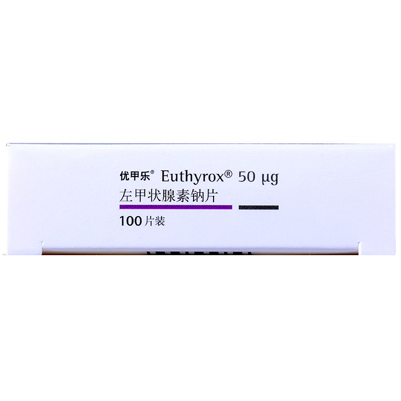 優甲樂 左甲狀腺素鈉片 50ug*100s
