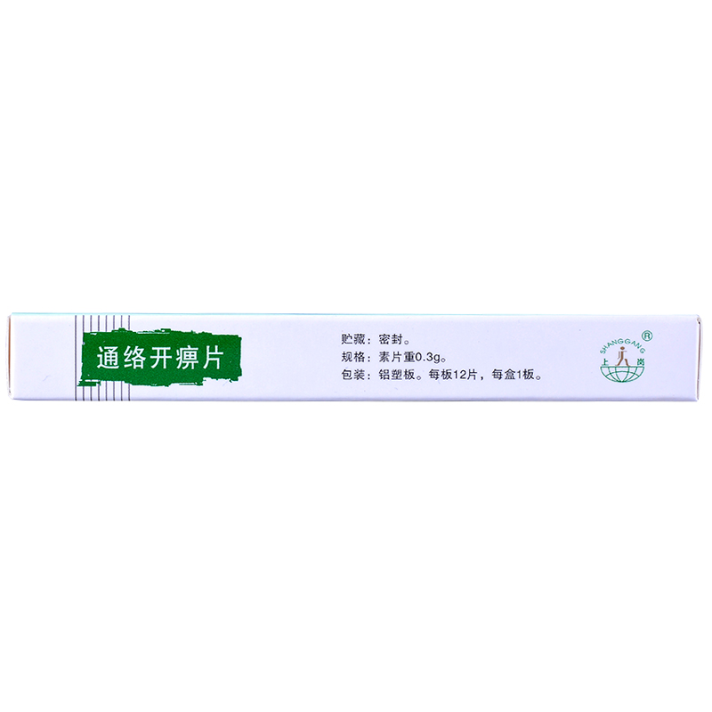 通絡(luò)開痹片  0.3g*12片
