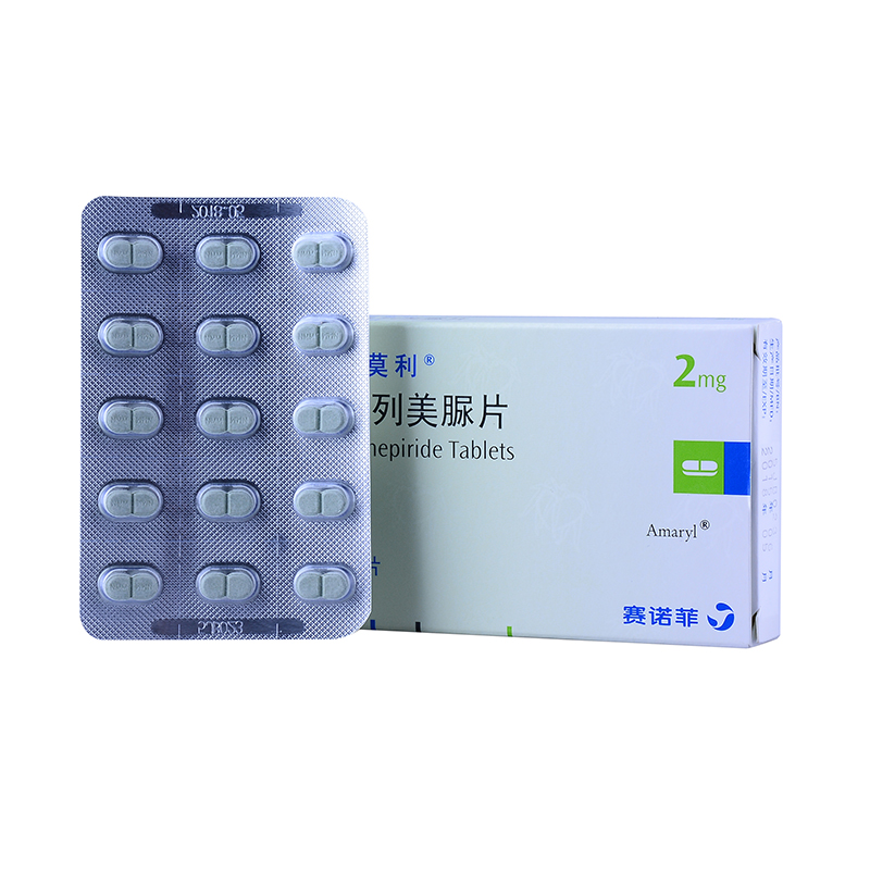 亞莫利 格列美脲片  2mg×15片