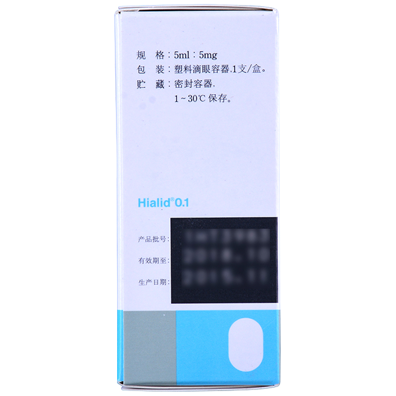 愛麗 玻璃酸鈉滴眼液  5ml:5mg