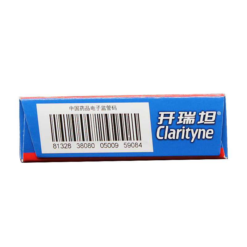 開瑞坦 氯雷他定片 10mg*6S