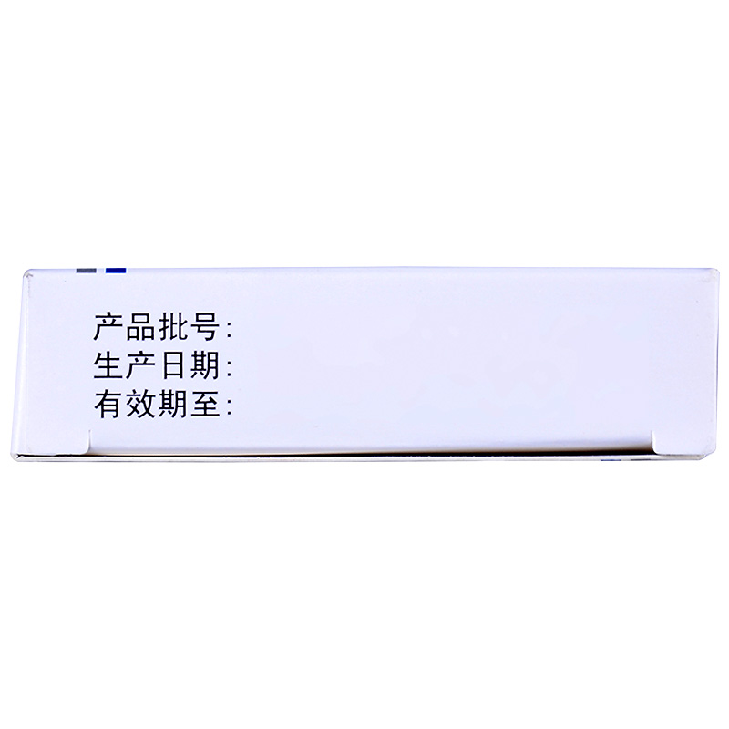 歐貝 鹽酸昂丹司瓊片  4mg*12片