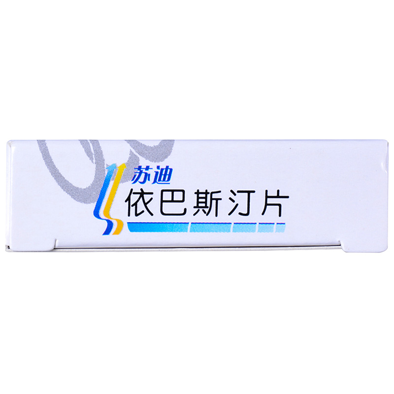 蘇迪 依巴斯汀片  10mg*7片