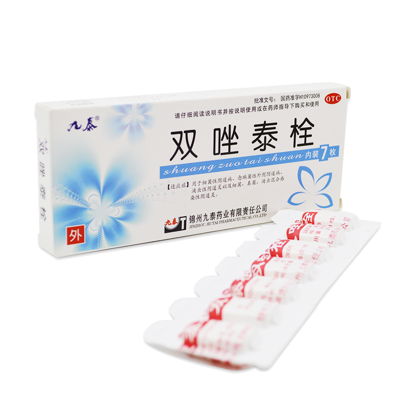 雙唑泰栓*九泰