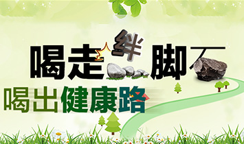 圖片alt