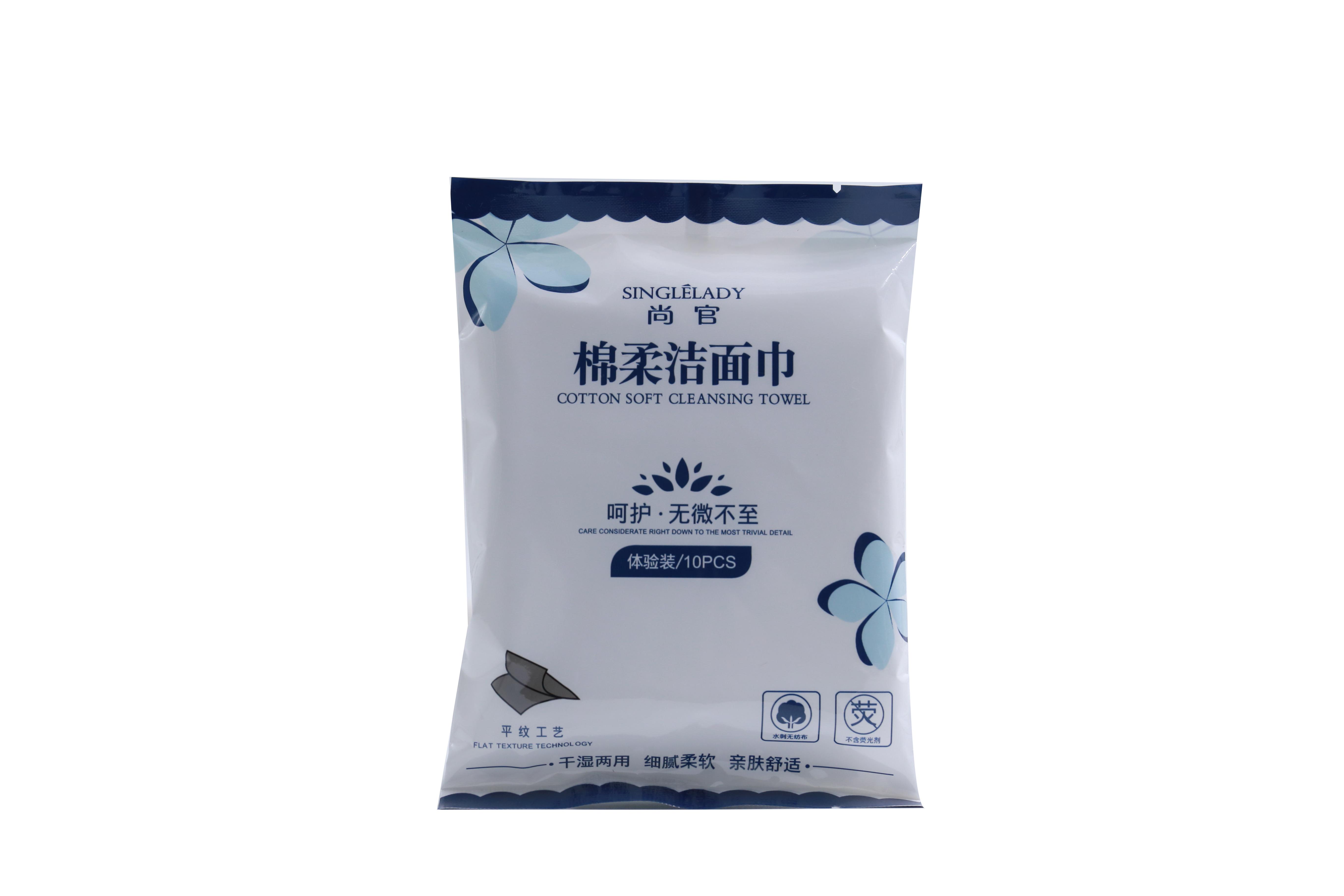 一次性美容潔面巾（體驗裝）*贈品