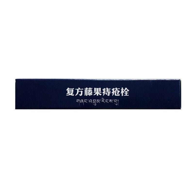 金訶 復(fù)方藤果痔瘡栓 1.5g*6粒/盒