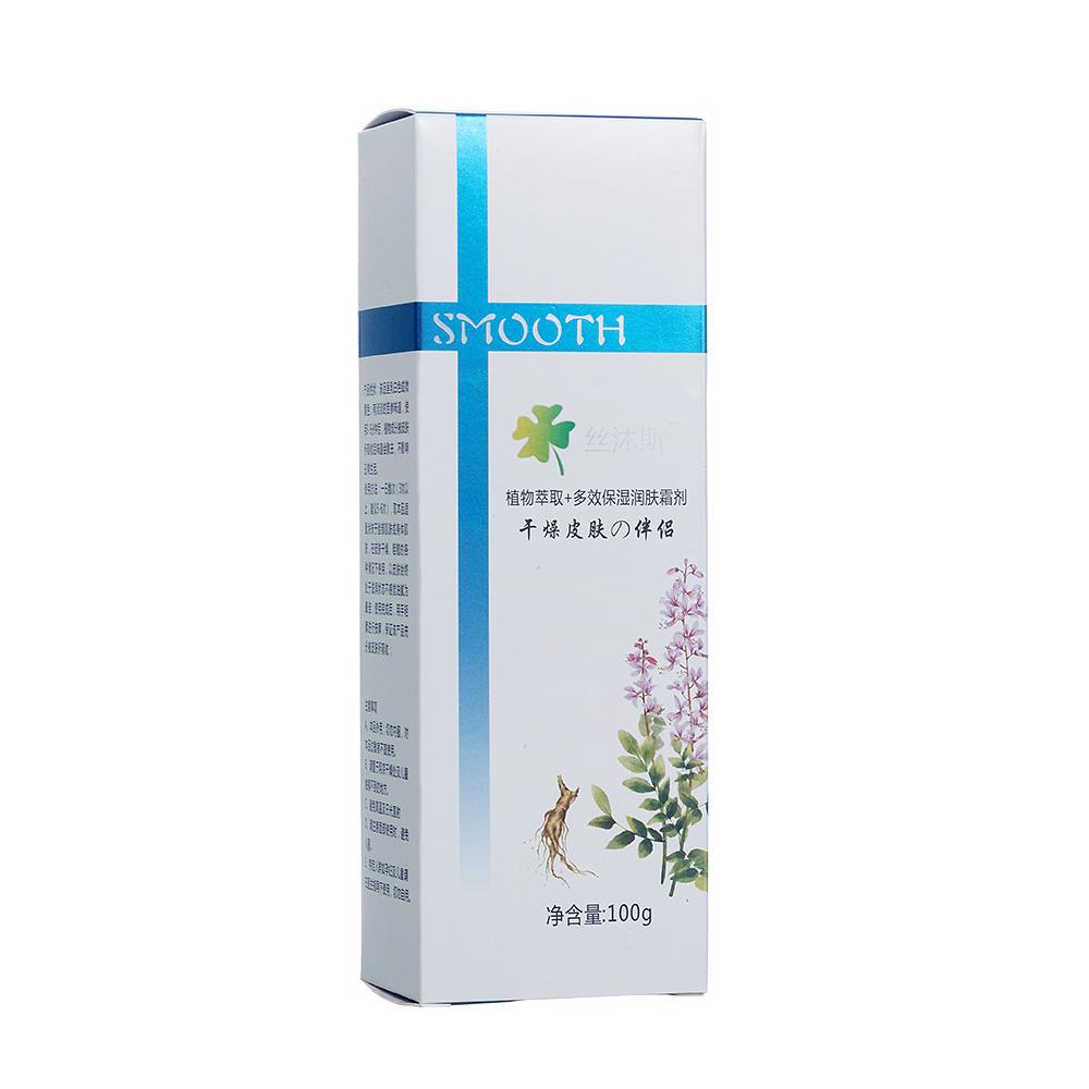 絲沐斯 植物萃取多效保濕潤(rùn)膚霜?jiǎng)?100g/瓶