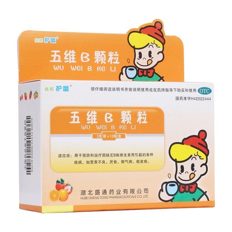 住邦護(hù)蕾 五維B顆粒12袋