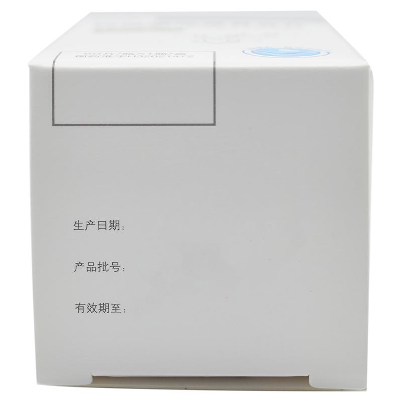 枸櫞酸他莫昔芬片*護佑  10mg*60片  女性復發轉移乳腺癌     乳腺癌手術后轉移的輔助治療